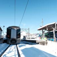 東武～野岩～会津鉄道 日帰り温泉巡り旅