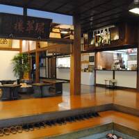 県内旅行で箱根強羅から箱根塔ノ沢へ。③塔ノ沢の憧れの宿である老舗旅館の環翠楼へ。その１
