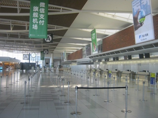 冬 中国 地方 の旅 パート1 プロローグ 北海道から広島まで 千歳 新千歳空港 北海道 の旅行記 ブログ By ケロケロマニアさん フォートラベル 冬 中国 地方 の旅 パート1 プロローグ 北海道から広島まで 千歳 新千歳空港 北海道 の旅行記 ブログ By ケロケロマニアさん フォートラベル