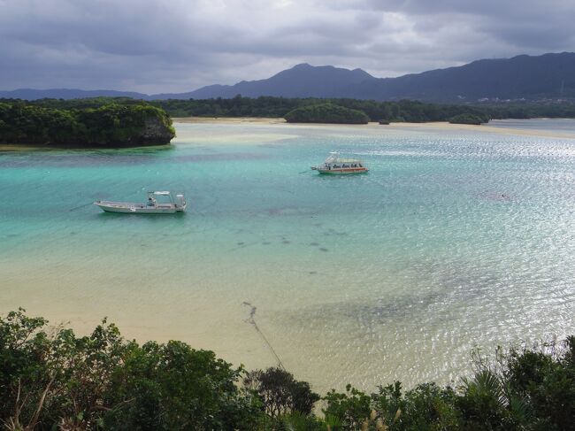 GoToで初めての石垣島4日間（3日目：4トラ・沖縄の達人に石垣島を案内してもらいました！）