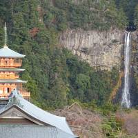 念願の熊野三社