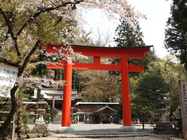 奈良の二日目はちょっとしたドライブ旅行<br />丹生川上神社の三社と天河大弁財天社を廻って行きます。