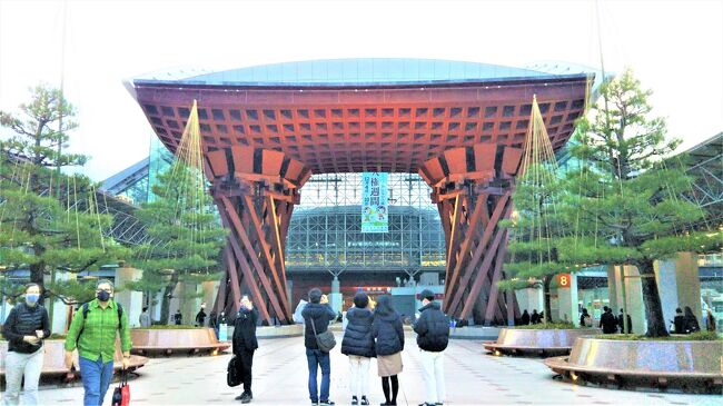 GO TOトラベルを利用して北陸は石川県と福井県を旅しました。<br />温泉に浸かり、美味しいものを食べて、のんびりと街歩きを楽しみました。<br /><br />3・4日目は金沢市内をゆっくり廻って楽しみます。<br />4日目の午後には羽田に向け帰ります。<br /><br /><br />□12/1 羽田→小松空港 山代温泉を楽しむ。<br />□12/2 福井県へドライブ 永平寺と一乗谷を楽しむ。<br />■12/3 金沢市内を街歩きで楽しむ。<br />■12/4 金沢市内を楽しみ羽田へ帰る。