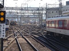 城陽駅