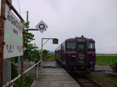 2020夏～秋　北海道にプチ移住【突然のお盆休み！青春18きっぷで宗谷本線駅巡りへ】①出発～南美深