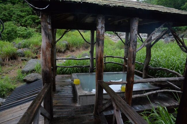 冬季休業の秘湯・黒湯温泉へ