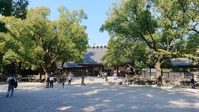連休ができた<br />秋はGOtoキャンペーンでうごきだし<br />自分も波に乗って初の名古屋へ(いつも出かけてるけど)<br />目的は熱田神宮と名古屋城と名古屋グルメ<br />泊まると大変かと日帰りしました<br /><br />熱田神宮編