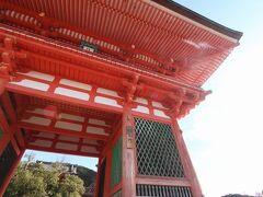 音羽山　清水寺