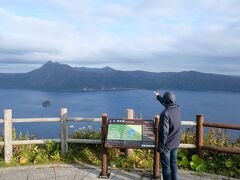 道東　釧路・摩周湖・屈斜路湖周回の旅②