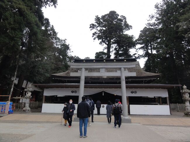 一足早い初詣と数十年ぶりに鹿島神宮に行きました。関東最大最古の神宮は周辺にある息栖、香取を含めて東国三社と言われてることを知り、急遽、巡ってみることにしました。早めに参拝する人はいましたが過密もなく、どこの境内も静かで行って良かったです。神栖で食べた鰻も大満足でした。