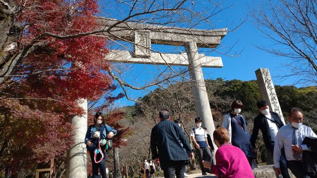 　福岡県太宰府市と筑後市、大分県別府市にある鬼滅の刃の聖地巡礼の旅をしました。