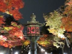 京都紅葉の旅　高雄&#12316;京都市内散策　２日目　南禅寺・インクライン・永観堂・仁和寺・京都グランヴィアホテルに泊まる