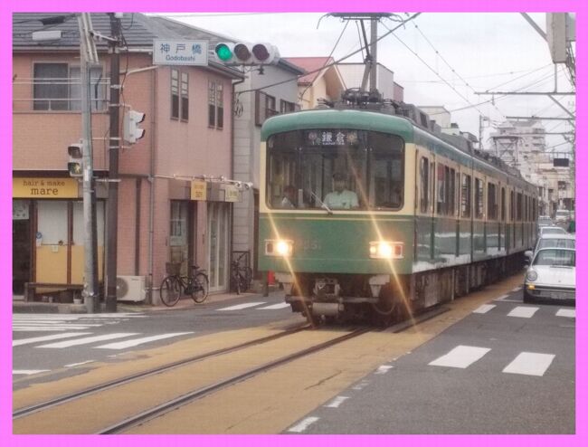 江ノ電各駅下車の旅2014（４）江ノ島から七里ヶ浜まで