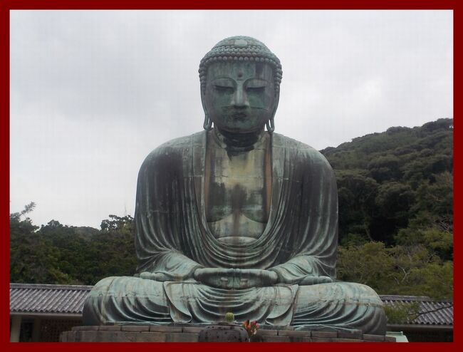 江ノ電各駅下車の旅2014（６）鎌倉大仏（高徳院）と長谷観音（長谷寺）