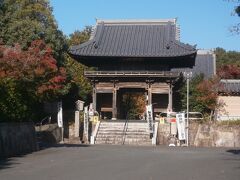 知多四国八十八ヶ所霊場巡礼の旅  第１回目　その１