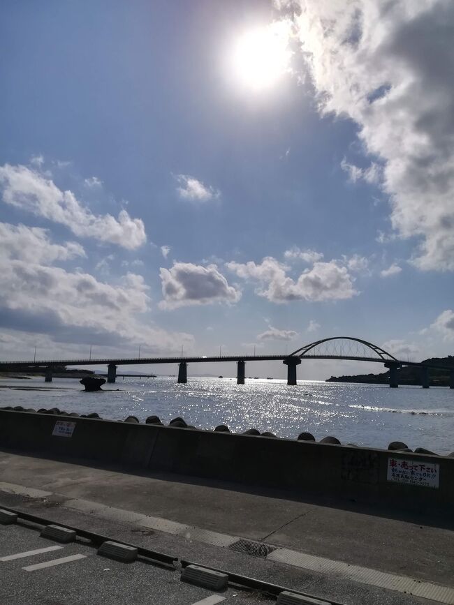 沖縄に訪問させて頂きました。