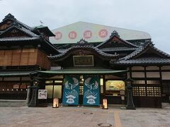 尾道から~しまなみ海道~道後温泉一人旅②