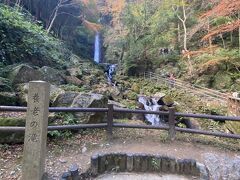 岐阜で最後の観光は養老の滝