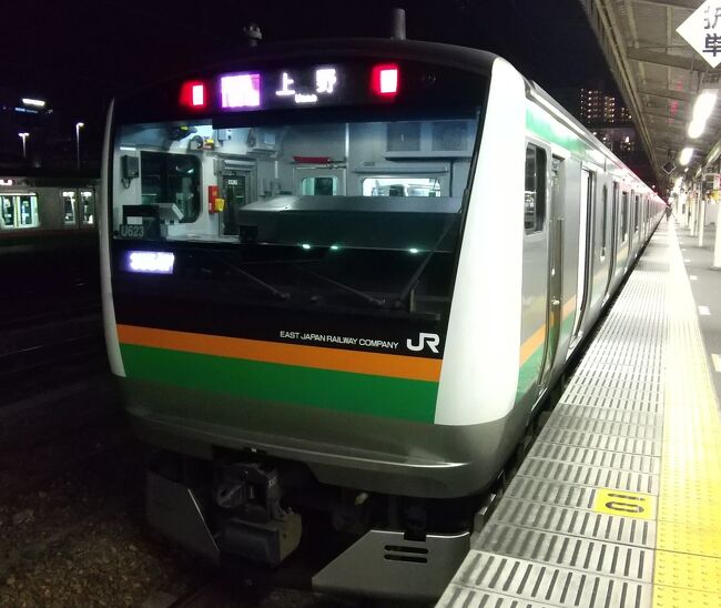 東北本線で宇都宮に移動した後は３月のダイヤ改正で廃止される宇都宮線の通勤快速に乗って帰京しました。