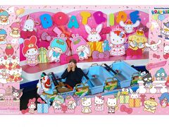 44歳のおじさん ひとりで サンリオピューロランド へ行く 新年もサンリオ男子編 多摩 東京 の旅行記 ブログ By サンリオ 男子さん フォートラベル 44歳のおじさん ひとりで サンリオピューロランド へ行く 新年もサンリオ男子編 多摩 東京 の旅行記 ブログ By サンリオ 男子さん フォートラベル