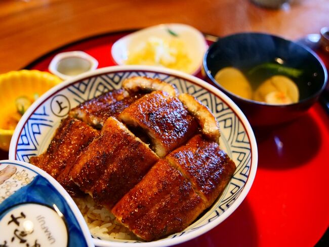 【注意】この記事は備忘録ですのでご了承ください(´ω`*スミマセン<br /><br />------------訪問店舗(写真は下から)------------------------------<br />2021.9.13(月)静岡/熱海 壹番<br /><br />2021.9.5(日)愛知/北区 すし市場 正 大曾根店<br />2021.9.5(日)愛知/御器所 コンパル御器所店<br /><br />2021.5.16 愛知/天白 炭焼 うな富士 天白別邸<br /><br />2021.3.28 岐阜/養老郡養老町 やきにく藤太<br />2021.3.28 愛知/名古屋 スカイラウンジ ジーニス<br />2021.3.28 愛知/名古屋 オールデイダイニング パーゴラ<br />2021.3.27 愛知/名古屋 味仙 大名古屋ビルヂング店<br /><br />2020.9.13 静岡/稲取 誇宇耶<br />2020.9.13 静岡/東伊豆町 大衆磯料理 磯辺<br />2020.9.12-13 静岡/伊東 オーベルジュ ル・タン<br />2020.9.12 静岡/熱海 ラ パティスリー デュ ミュゼー パール トシ・ヨロイズカ<br /><br />2020.7.19 山梨/笛吹 小作<br />2020.7.19 山梨/笛吹 ピーチカフェなかにし<br />2020.7.19 山梨/笛吹 金精軒<br />2020.7.19 山梨/笛吹 華やぎの章 慶山 朝食<br />2020.7.18 山梨/笛吹 華やぎの章 慶山 夕食<br /><br />2020.3.20 愛知/名古屋 あつた蓬莱軒 松坂屋店<br />2020.3.20 静岡/沼津 海鮮丼屋<br /><br />2020.2.9 静岡/下田 下田バーガー<br />2020.2.9 静岡/下田 下田大和館 朝食<br />2020.2.8 静岡/下田 下田大和館 夕食<br />------------------------------------------------------------------<br />※表紙:炭焼 うな富士 天白別邸(上うなぎ丼)<br /><br />※載せているものは行った時の情報ですので、現在とは違う場合がありますのでご了承ください。<br />行かれる際はご自身でご確認をお願い致します。