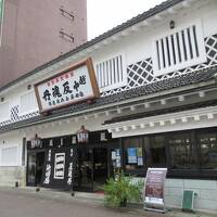 黒部④　越中富山の池田屋安兵衛商店2F「健康膳 薬都」で和漢薬に基づく薬膳料理を頂く