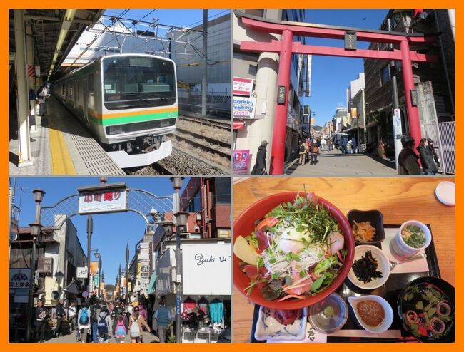 ★旅のアーカイブから★<br />コロナ第3波がひたひたと足元に忍び寄っていた昨年11月中旬。<br />以降の旅の予定は大事を取って早々とすべてキャンセルしました。<br />1月中旬頃には旅の再開ができるといいなと、まずはマイクロツーリズムで鎌倉のホテルを予約していましたが、<br />緊急事態宣言発出でキャンセルの憂き目に。<br />多くの人が苦しんでいる今は感染拡大を収めることこそが大事だから仕方ありません。<br /><br />過去の鎌倉プリンスホテルのお泊り旅行記を書いて鎌倉に行った気分になりましょう。と思います。<br />お泊りしたのは2015年2月のことでした。<br /><br /><br /><第1編><br />JR東海道線と横須賀線2階建てグリーン車を乗り継いで鎌倉に向かいます。<br />鎌倉では小町通りにあるお店で名物しらす丼を頂きました。<br /><br />**********<br />旅行時期2015年2月<br />投稿日2021年1月8日