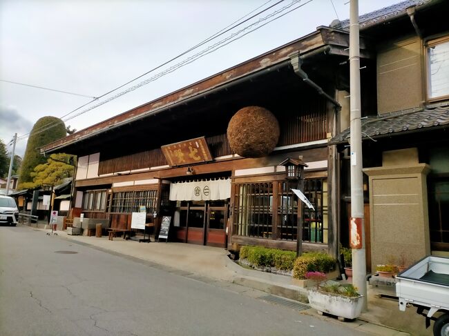 1年11ヶ月ぶりに再開　目指せ五街道制覇！　甲州街道ウォーク　8回目　　塩崎～小淵沢