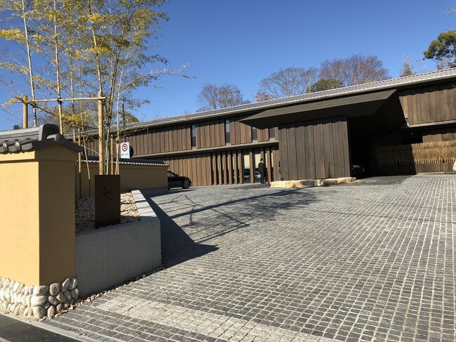東大寺 盧舎那大仏様に<br />疫病退散祈願に行って参りました<br /><br />いつもなら<br />外資系ラグジュアリーホテルを選びますが<br />今回は<br />「ふふ奈良」に<br /><br />それと<br />かの噂の地にも<br />足をのばしました