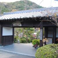 県内旅行で宮ケ瀬湖から飯山温泉へ。③飯山温泉元湯旅館を満喫。