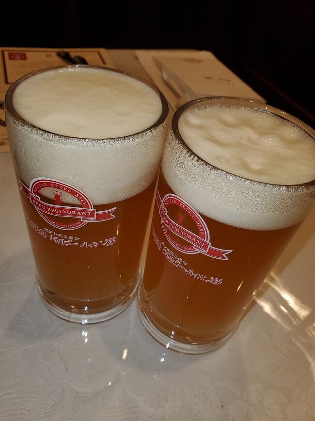 お気に入りの地ビール、門司港地ビール。門司港のレストランが移転。コロナの関係でリオープンが遅れたようだが、ついに12月にオープンしていた。年明けて慌てて行ってみた。