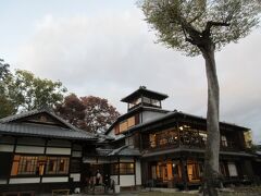 京都紅葉の旅　高雄&#12316;京都市内散策　３日目　HANA吉兆でのランチ、旧三井家下鴨別邸