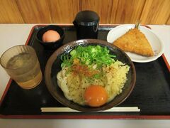 四国 6 00開店と同時に 手打十段うどんバカ一代 で女一人 釜バターうどん を啜る 高松 香川県 の旅行記 ブログ By 実結樹さん フォートラベル 四国 6 00開店と同時に 手打十段うどんバカ一代 で女一人 釜バターうどん を啜る 高松 香川県 の旅行記 ブログ By 実結樹さん フォートラベル