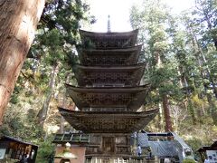 羽黒・余目の旅行記