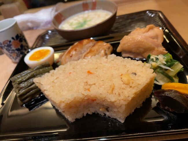 11月初旬、Go to トラベルを使い関西に旅行してきました。<br />今回使った旅行会社は楽天トラベル。<br />行き帰りどちらもJALで、ホテルと全てコミコミパックで申し込みました。