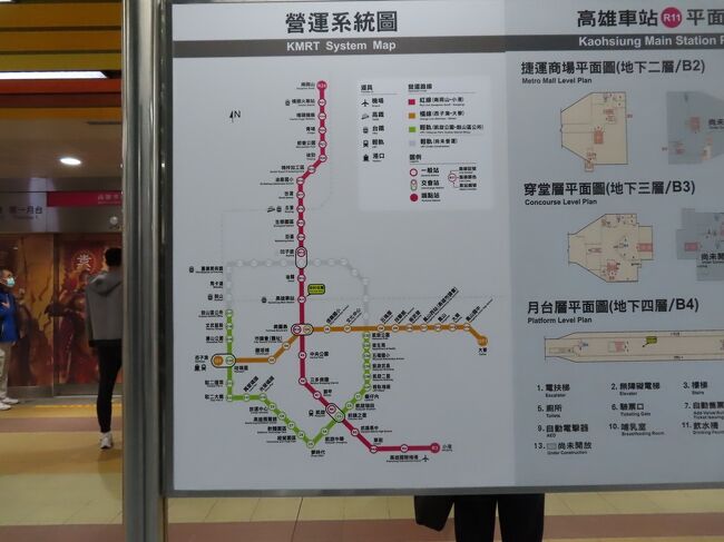 高雄ライトレールが9駅増えて23駅になりました 21 01 15 16 高雄 台湾 の旅行記 ブログ By 台湾見聞録さん フォートラベル