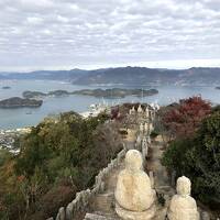 しまなみ海道・ゆめしま海道 自転車ひとり旅～一日目は絶景の白滝山とゆめしま海道、フレンチのディナー～