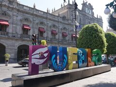 メキシコ　世界遺産プエブラ（別名「天使の街」）街ブラ散策