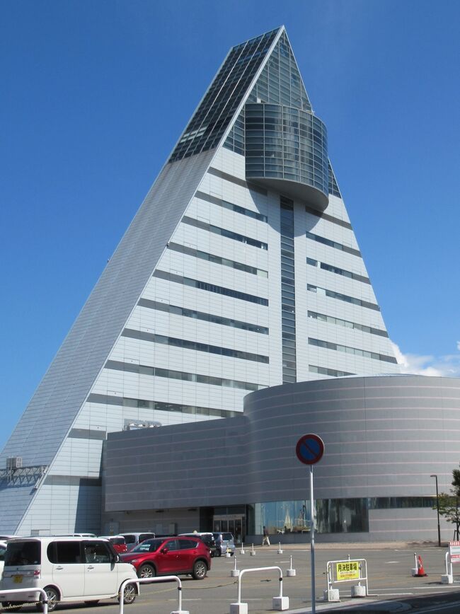3泊4日の青森秘湯巡りの旅も最終日です。<br />08:50 酸ヶ湯温泉を後にして送迎バスで、<br />10:00 青森駅着。<br />でも、私がこのまま帰宅する筈はありません。<br />最終日も目一杯です!<br />市内で郷土料理でランチし、三内丸山遺跡と県立美術館を見学して夕方帰る予定。<br />先ず、青森港近く「青森県観光物産館アスパム」10階の「みちのく料理西むら」で貝焼き味噌のランチです。<br />駅前の「帆立小屋」で帆立貝釣りもしようかな・・<br /><br />【4日目 2020/9/16(水)の行程】晴れ<br />★08:50 「酸ヶ湯温泉」送迎バス <br />★10:00 「青森駅」着 <br />★11:00「西むらアスパム店」にて “津軽貝焼き味噌ランチ” <br />★12:05「帆立小屋」で帆立釣り見学<br />★12:17「青森駅」発奥羽本線 <br />★12:21「新青森駅」着<br />★12:58 シャトルバス「ねぶたん号」乗車 <br /> 13:15「三内丸山遺跡」→徒歩<br /> 15:55「青森県立美術館」 <br /> 17:53 シャトルバスにて「新青森駅」着 <br /> 18:24 「新青森駅」発「はやぶさ44号」<br /> 21:00 「大宮駅」着<br /><br /> ★がこの旅行記の部分です
