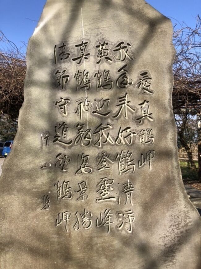2度目の緊急事態宣言下の関東4都県。<br /><br />不要不急の外出は控えていますが、朝食用のパンを買い込むために、湯河原のブレッド&サーカスへ。<br /><br />湯河原では、いつもパンを購入した後にランチを摂り温泉に入るのですが、やはり不要不急の外出を控える想いと感染爆発しているため、直ぐに帰路に就いたのですが、せめてノンビリしたところで購入したばかりの温かいパンを食べよう、と真鶴半島に寄り人の密集していない場所でランチをし、半島を少し歩きました。<br /><br />湯河原は前月の旅行記に記してあるので、ここでは真鶴だけを紹介します。<br /><br />あくまでも買い物ついで、という事での旅行記になります。