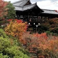 Go To Travelで秋の京都・滋賀へ（第２日）