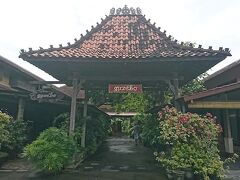 サヌール　ガゼボビーチホテル