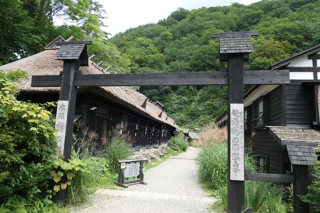 乳頭温泉湯めぐりの後半です。蟹場温泉・大釜温泉・妙乃湯温泉。そして乳頭温泉の代名詞でもある鶴の湯温泉に行き、全部制覇できました。やはりここは真冬に来たいですね。<br /><br />でも有名な鶴の湯温泉の混浴に入れたのは良かったです。もちろん入浴していたのは男性だけですが、後半1人女性も入っていました。