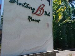 Bintang Bali Resort