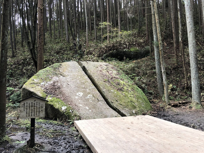 奈良・・いにしえの都二日目<br />今日はレンタカーを借りて<br />遠出します<br /><br />向かうところは・・・<br />