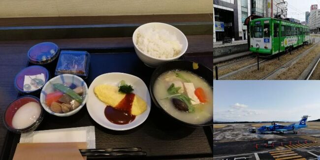 JALの回数修行というものを体験しに行きました。<br />行き帰りは静岡空港の発着で、福岡まではFDA(フジドリームエアラインズ)で往復・特典航空券<br />福岡から先は株主優待を駆使して天草エアラインを使って飛びまくります。<br /><br />※ JAL3812 富士山静岡-福岡 7500マイル使用<br />① JAL3873 熊本-天草 4950円 37M 464FOP 株(1000)<br />② JAL3898 天草-福岡 7960円 68M 518FOP 株(1000)<br />③ JAL3891 福岡-天草 7960円 68M 518FOP 株(500)<br />④ JAL3872 天草-熊本 4950円 37M 464FOP 株(950)<br />※株()内は株主優待の入手した際の価格<br />ーーーーーーーーーーーーーーーーーーーーーー<br />FDAと天草エアラインの乗りまくり旅2日目。<br />1日目は欠航してあまり飛べなかったですが、2日目は<br />福岡~熊本を天草エアラインで往復することにより<br />4フライト稼ぎます!