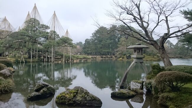 北陸三県巡り☆金沢編