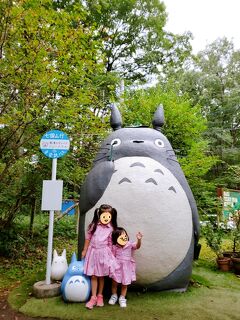 5歳と行くのんびり那須高原旅行 那須 栃木県 の旅行記 ブログ By ウィンさん フォートラベル 5歳と行くのんびり那須高原旅行 那須 栃木県 の旅行記 ブログ By ウィンさん フォートラベル