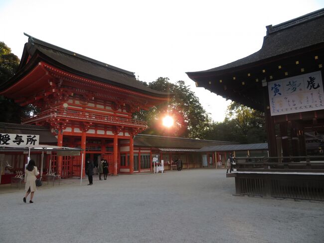 貴船神社、鞍馬寺、赤山禅院、修学院離宮、下鴨神社を観光。