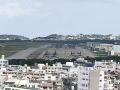 Gotoで！4泊5日 沖縄旅行 5　オスプレイが見られる公園＊からの那覇最終日　羽田へ　